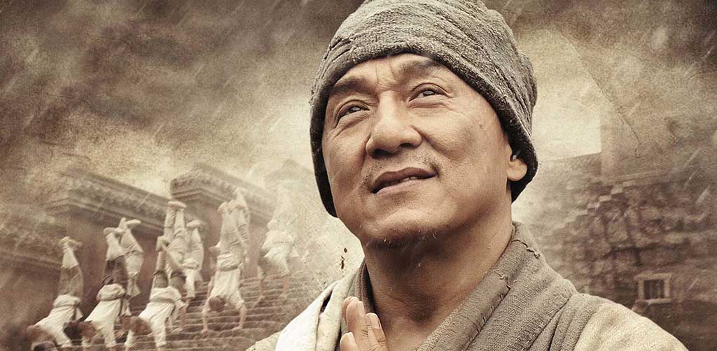 Jackie Chan - Portrait