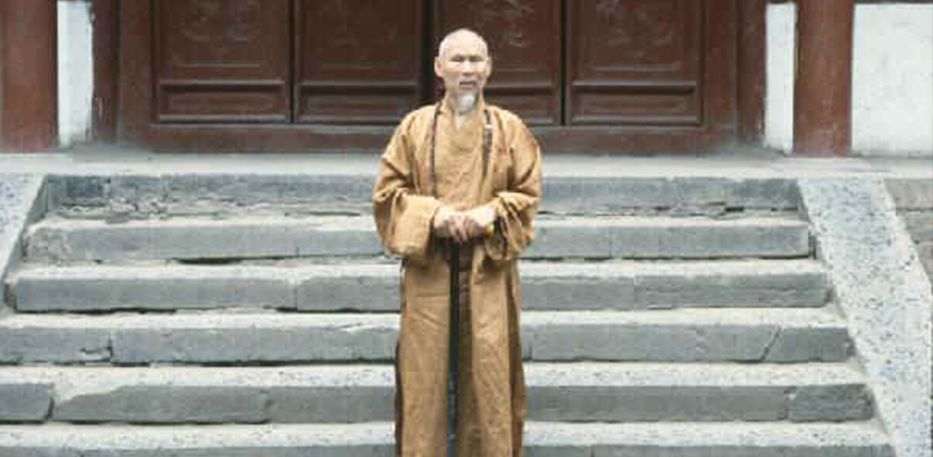 Portrait Xingzheng