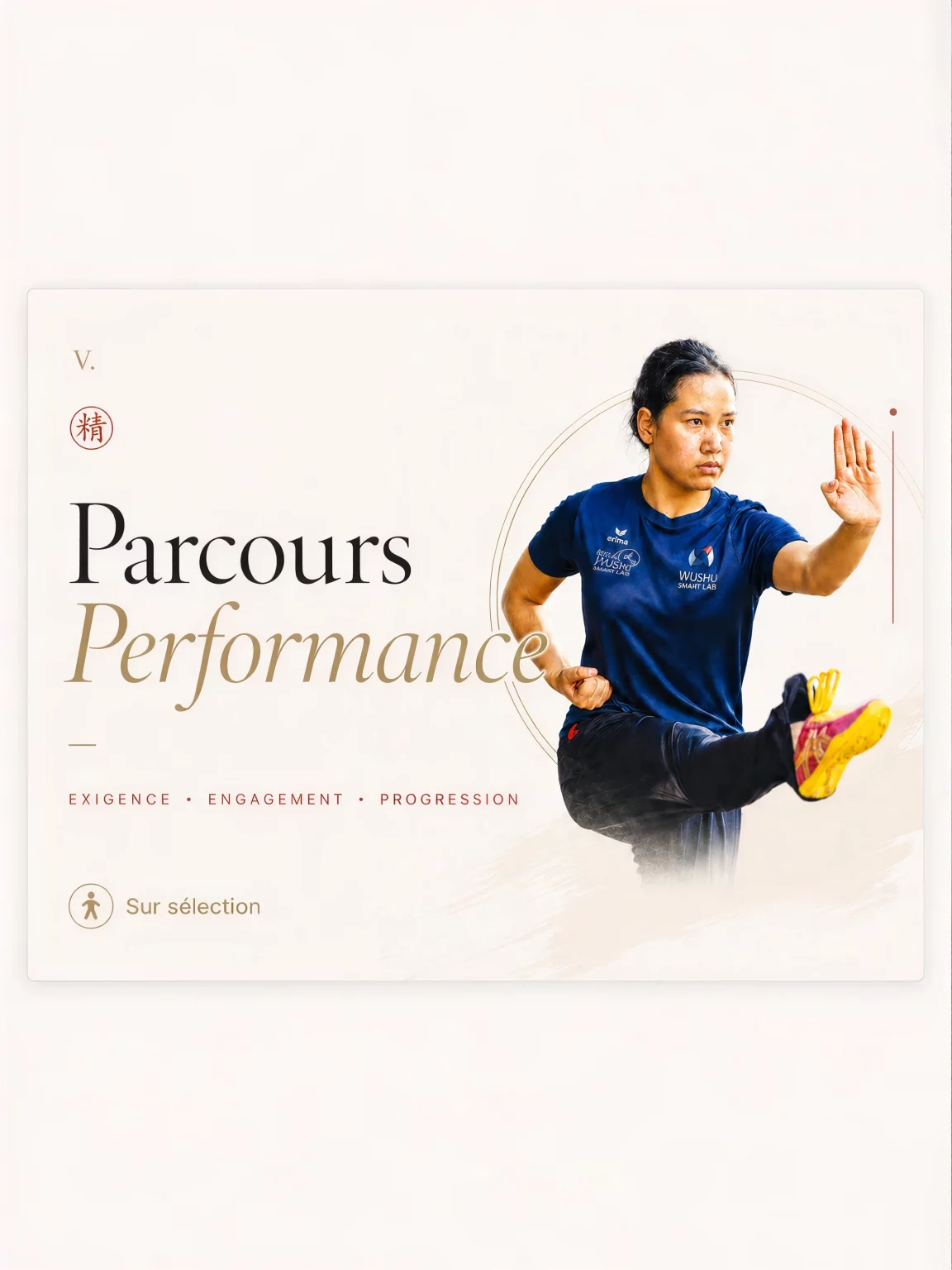 Parcours Performance Kung Fu à Nantes — sur sélection
