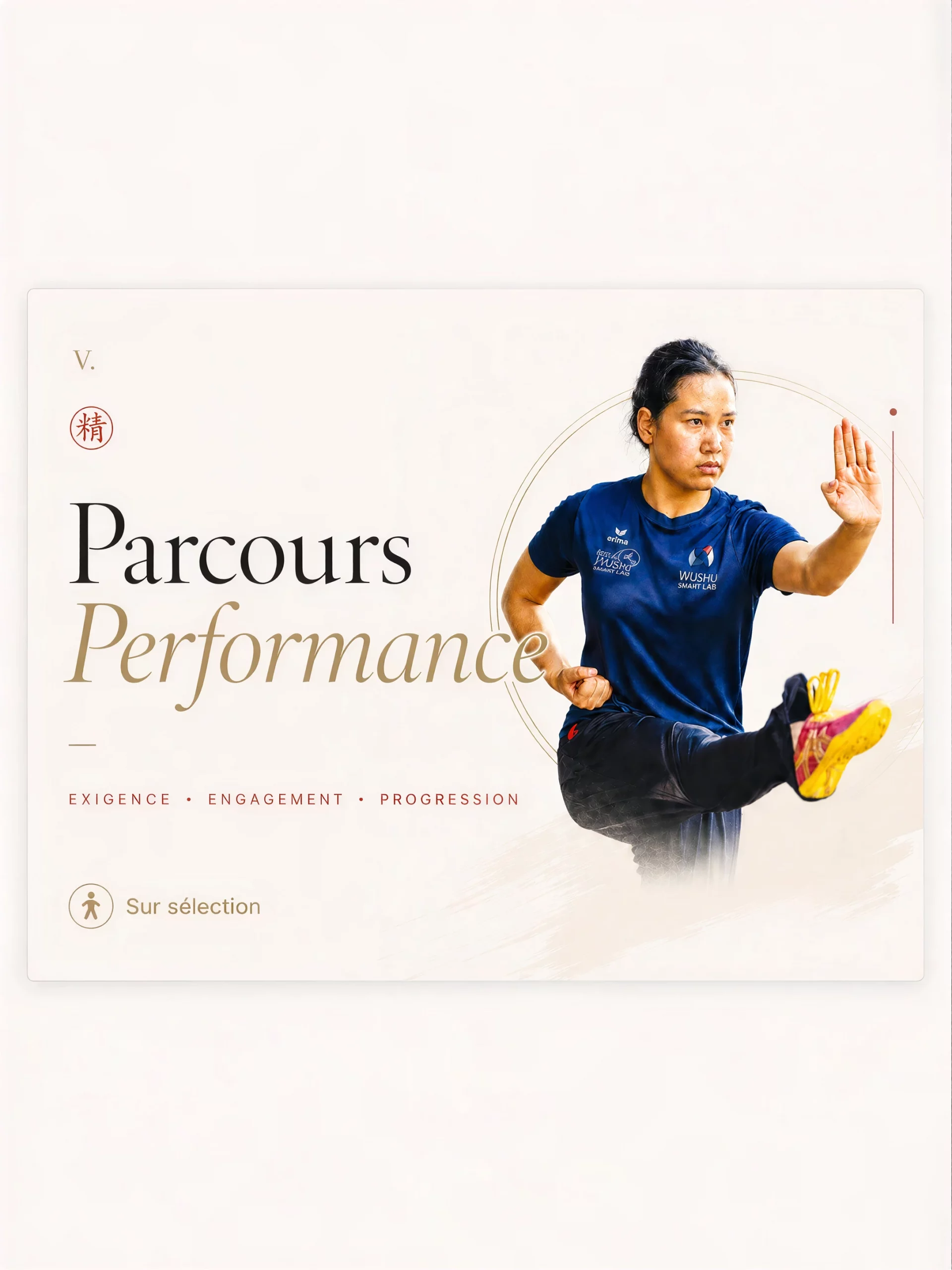 Parcours Performance Kung Fu à Nantes — sur sélection