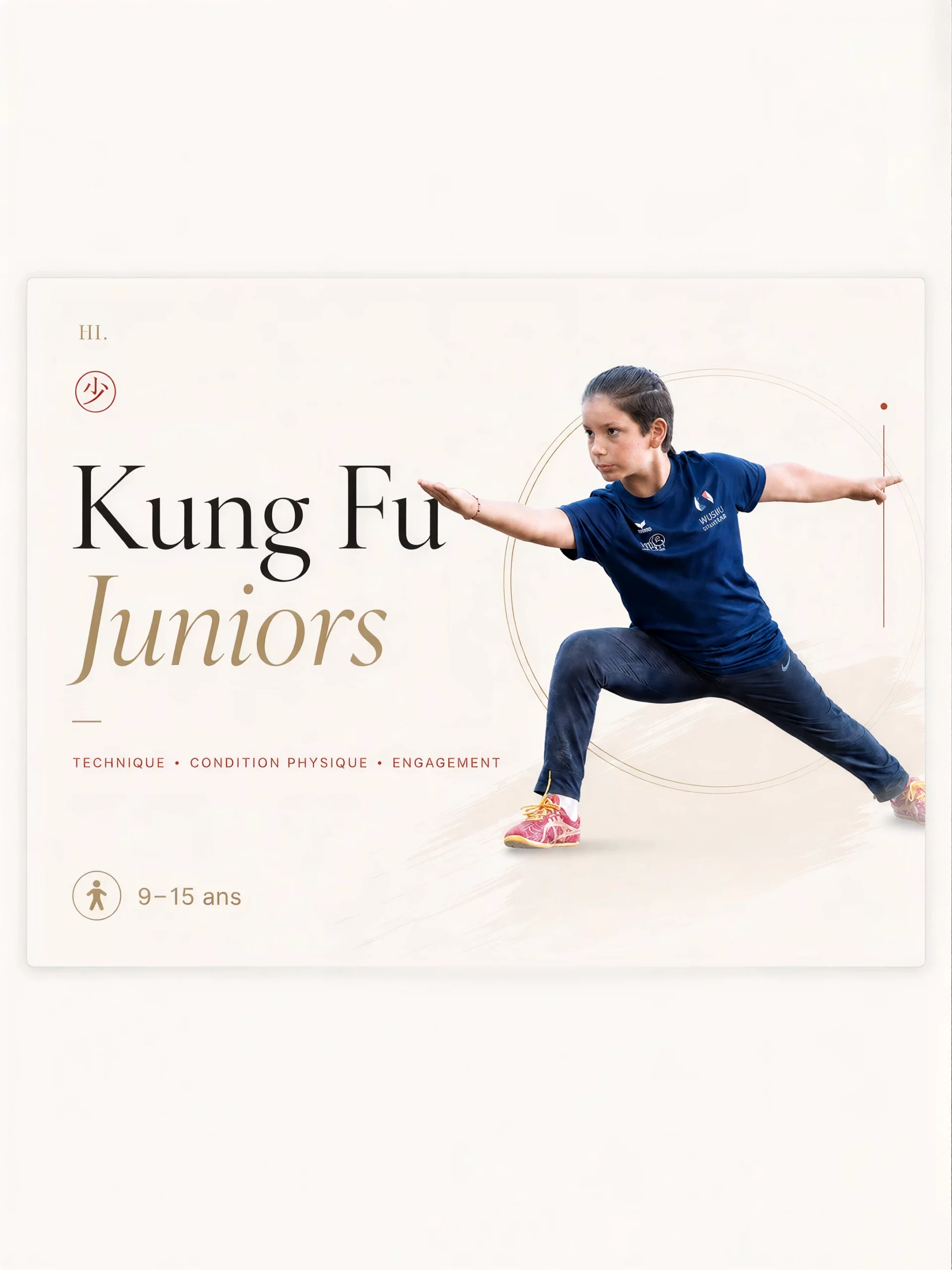 Cours Kung Fu Juniors à Nantes — 9 à 15 ans