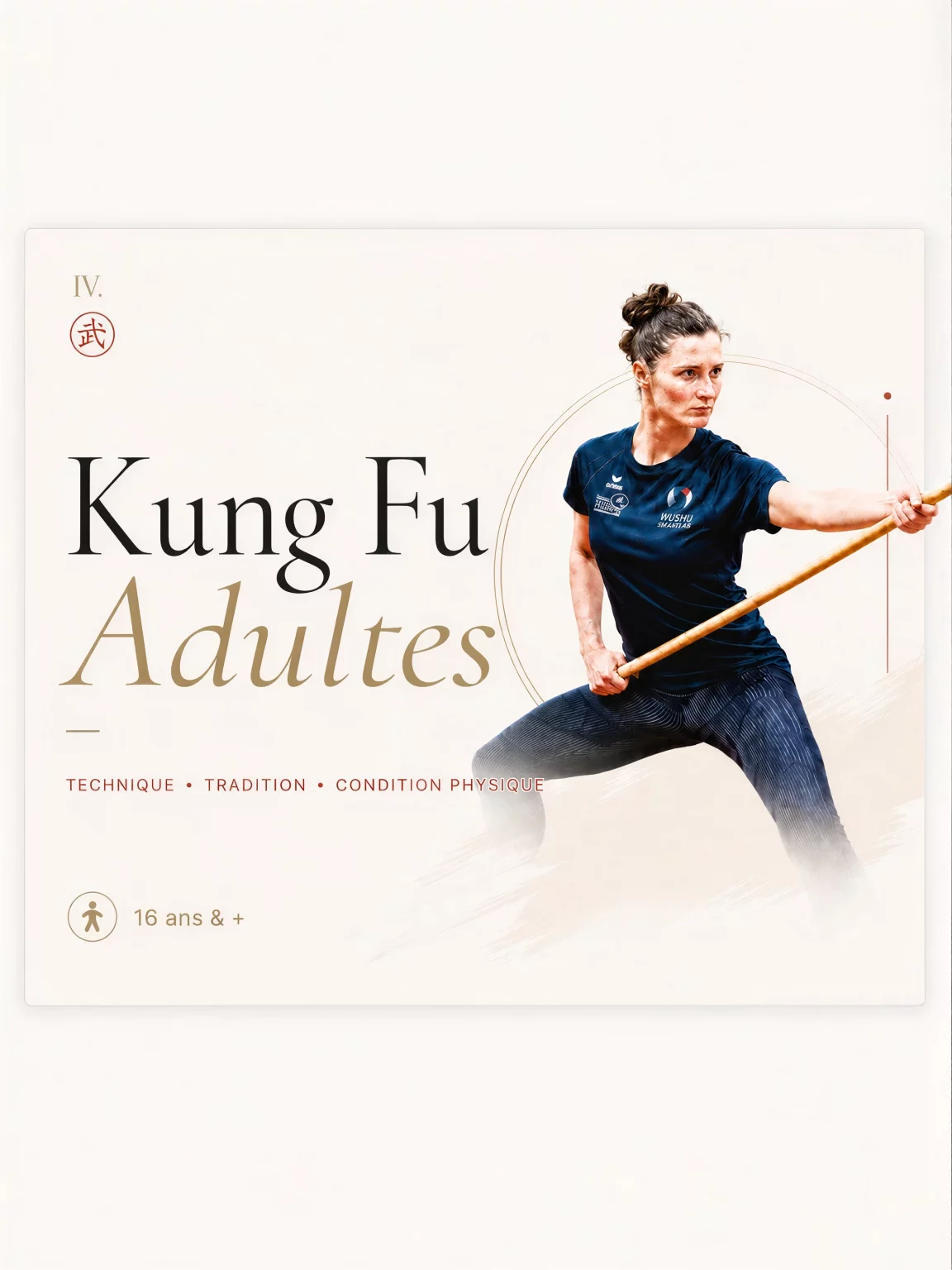 Cours Kung Fu Adultes à Nantes — 16 ans et plus