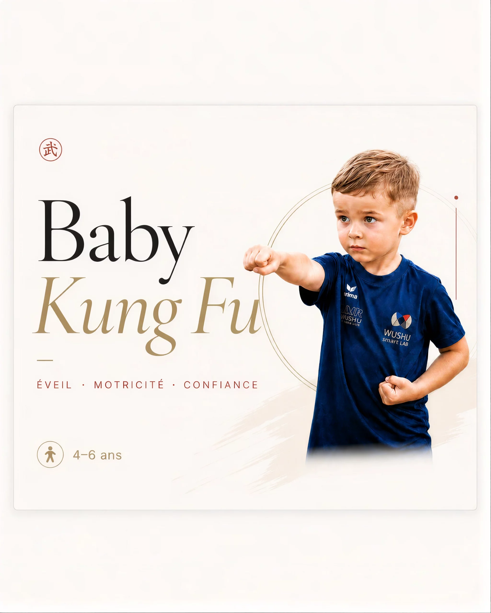 Cours Baby Kung Fu à Nantes — 4 à 6 ans