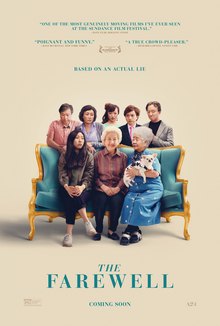 Affiche du film L'Adieu (2019)