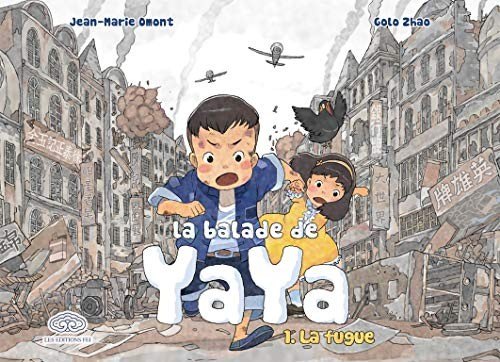 Couverture de la bande dessinée La Balade de Yaya (2011)