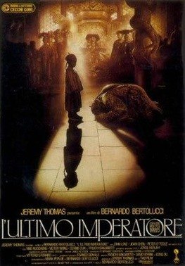 Affiche du film Le Dernier Empereur (1987)