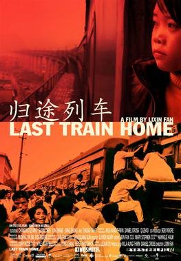 Affiche du film Le Dernier Train (Last Train Home) (2009)