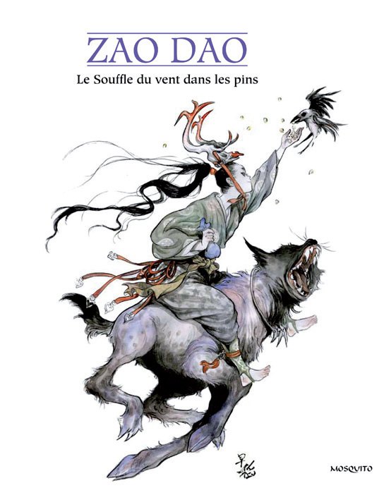 Couverture de la bande dessinée Le Souffle du vent dans les pins (2016)