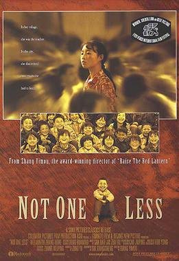 Affiche du film Pas un de moins (1999)