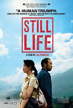 Affiche du film Still Life (2006)